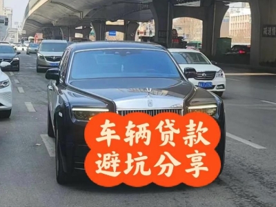 英德汽车抵押贷款中押本不押车贷款需要什么材料?