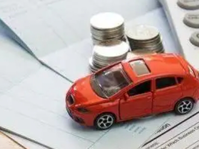 英德个人车辆抵押消费贷款肯定要知道的6个要点